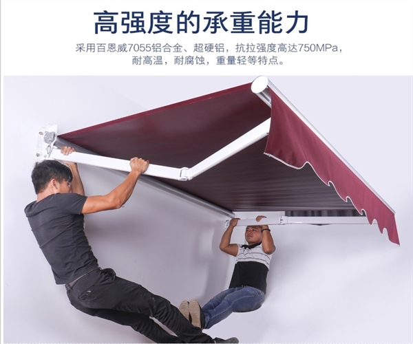 蘇州雨篷，無錫雨篷，昆山雨篷，吳江雨篷